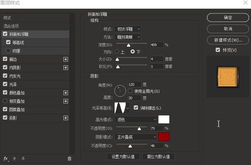 不动产证查询办理进度